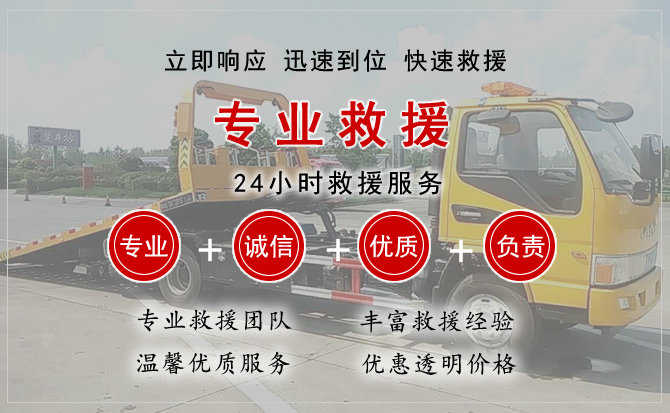 田东汽车送柴油