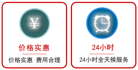 田东汽车中途送油救援电话 田东汽车中途送油救援电话